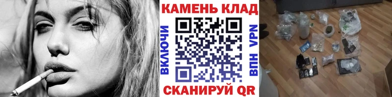 Все наркотики Норильск Гашиш  МАРИХУАНА  МЕТАДОН  МЕФ 