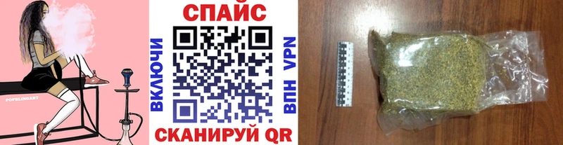 БУТИРАТ GHB  сколько стоит  Норильск 