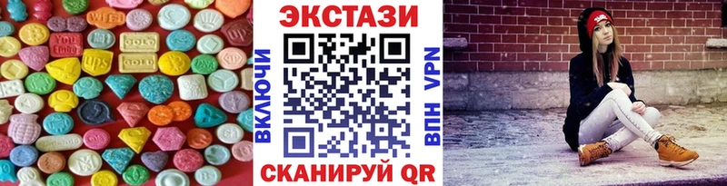 kraken ССЫЛКА  Норильск  ЭКСТАЗИ 99%  дарнет шоп 