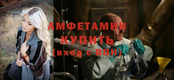 скорость Абаза