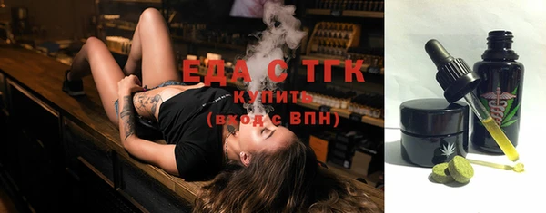 скорость Абаза