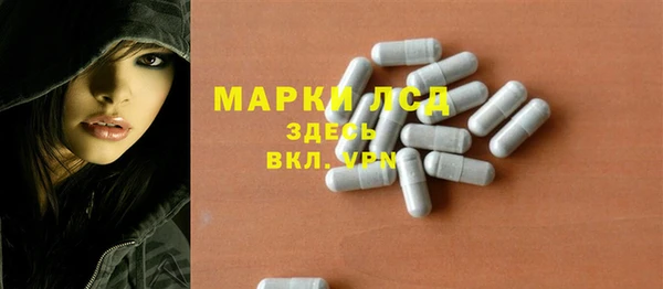 скорость Абаза
