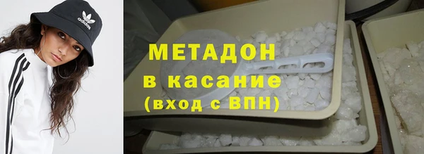 скорость Абаза