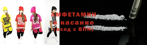 скорость Абаза