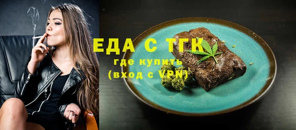 скорость Абаза