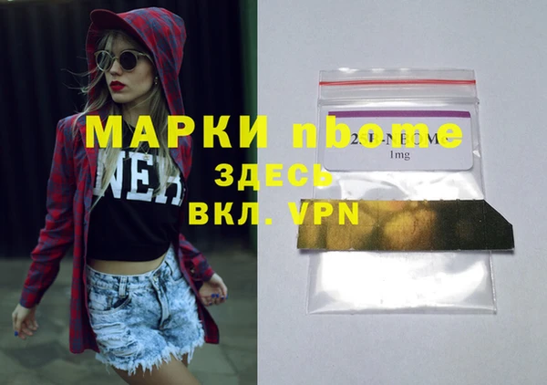 скорость Абаза