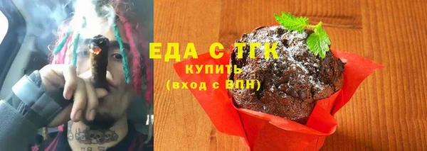 скорость Абаза