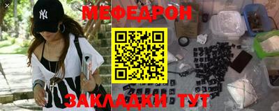 бошки Пугачёв