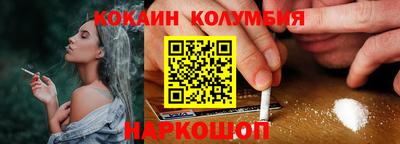 бошки Пугачёв