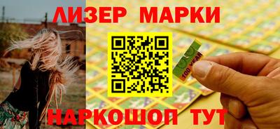 дмт Пушкино