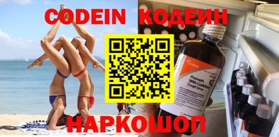 бошки Пугачёв