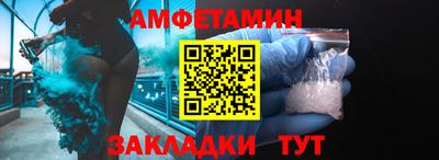 дмт Пушкино