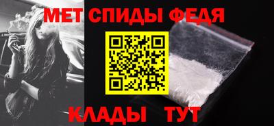apvp Пыть-Ях