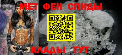 дмт Пушкино