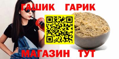 apvp Пыть-Ях