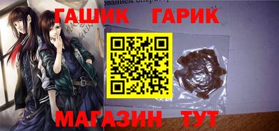 дмт Пушкино
