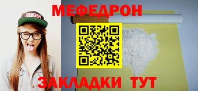 дмт Пушкино