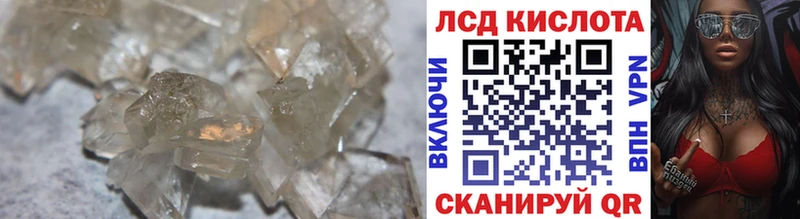 дарнет шоп Норильск OMG зеркало ЛСД экстази ecstasy