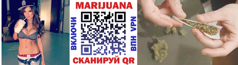 ссылка на мегу ССЫЛКА Норильск Конопля Bruce Banner